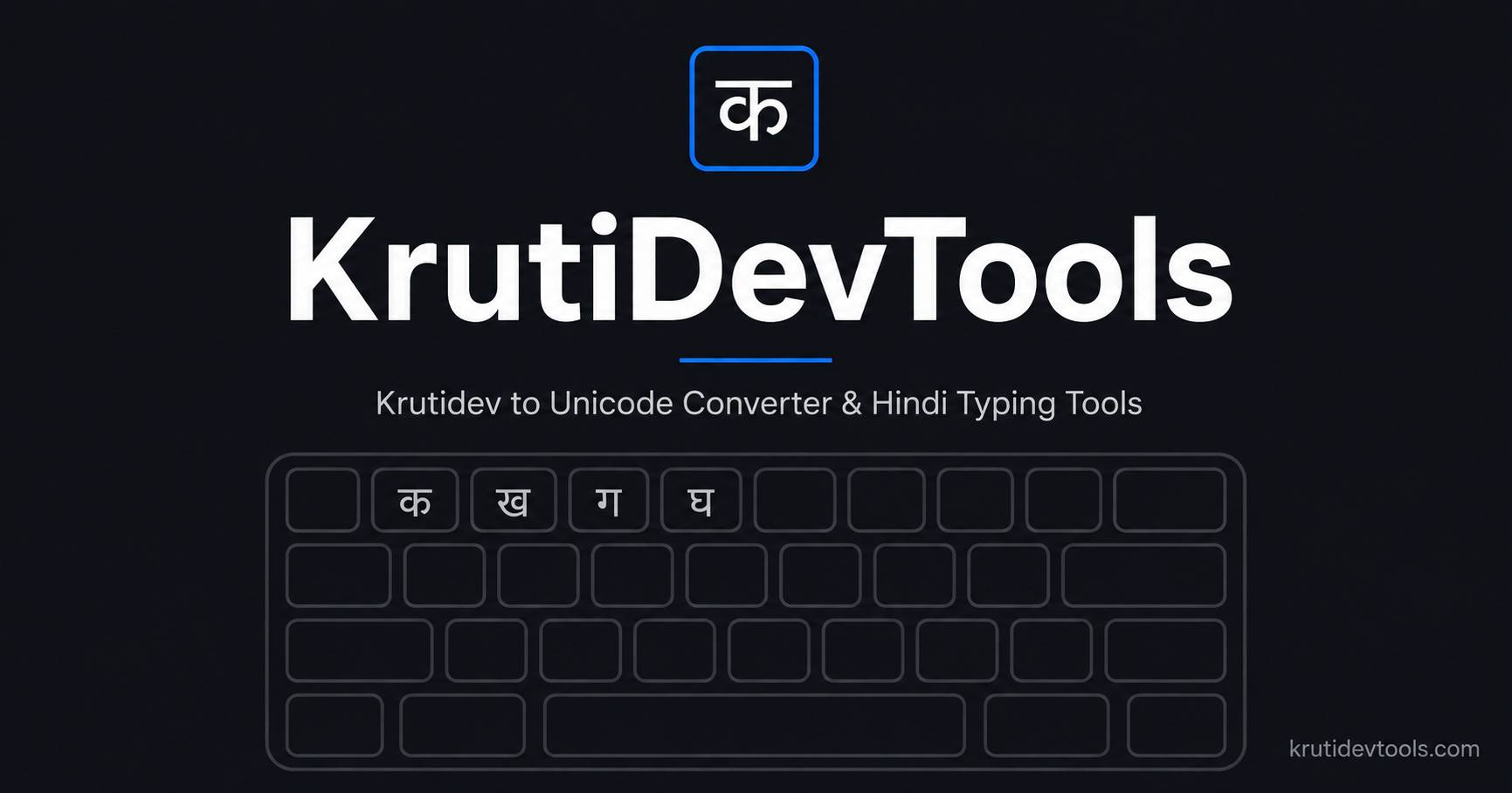 ख Krutidev Me Kaise Likhe - Key [ + k | KrutiDevTools